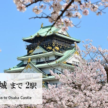 Takuto Stay Osaka Uehommachi Екстер'єр фото