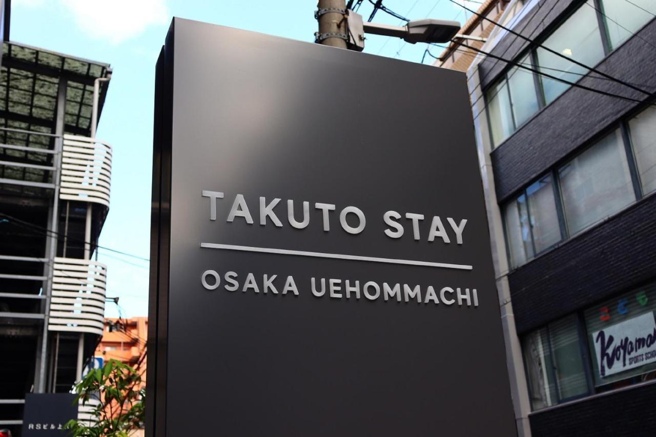 Takuto Stay Osaka Uehommachi Екстер'єр фото