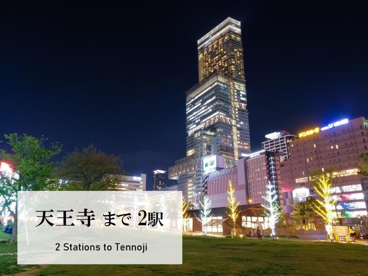Takuto Stay Osaka Uehommachi Екстер'єр фото