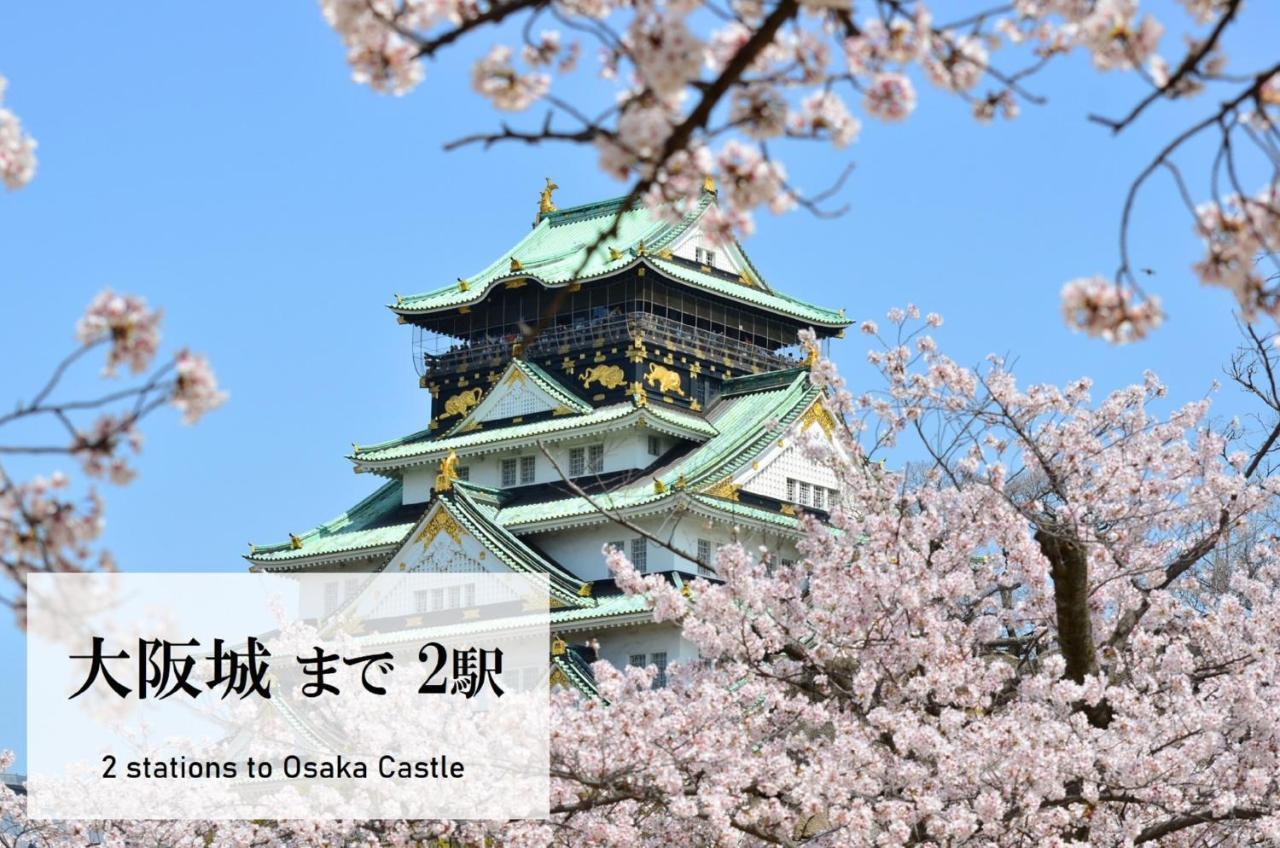 Takuto Stay Osaka Uehommachi Екстер'єр фото