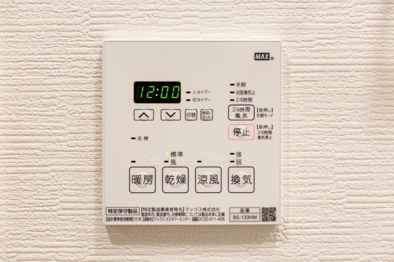 Takuto Stay Osaka Uehommachi Екстер'єр фото